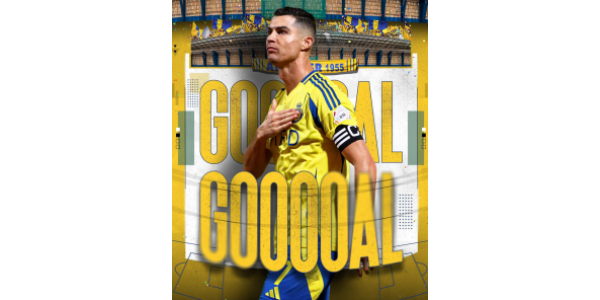 Může Ronaldův syn zdědit jeho legendu?